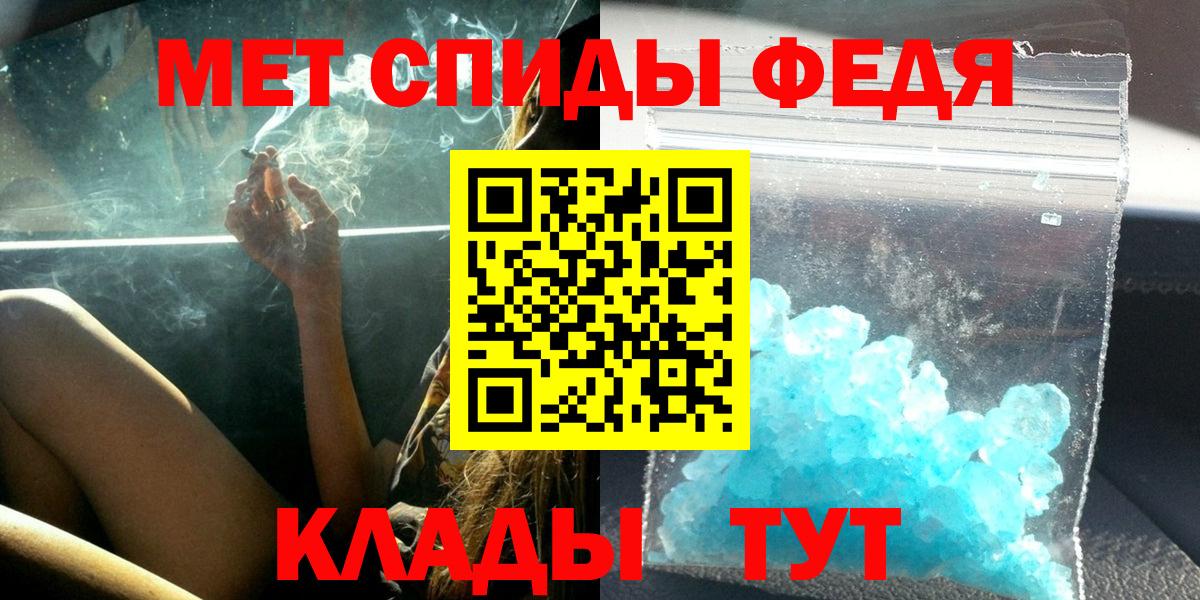 Amphetamine Premium  Amphetamine  Махачкала  Вход с VPN 