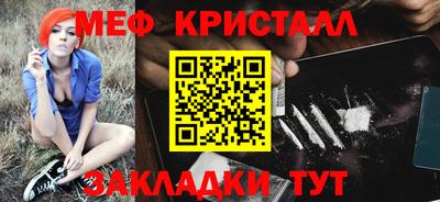 jwh Комсомольск-на-Амуре