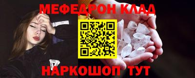 дживик Конаково