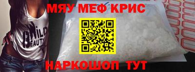 каннабис Коммунар