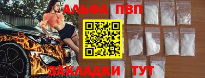 jwh Комсомольск-на-Амуре