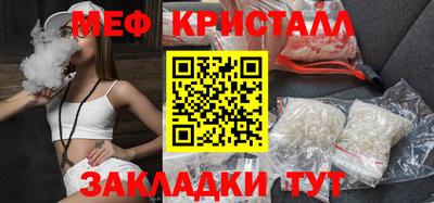 дживик Конаково