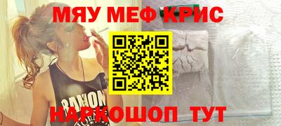 дживик Конаково