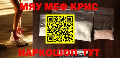 каннабис Коммунар