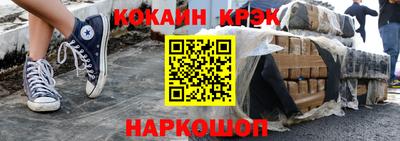 дживик Конаково