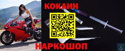 дживик Конаково
