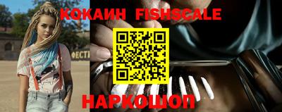 jwh Комсомольск-на-Амуре