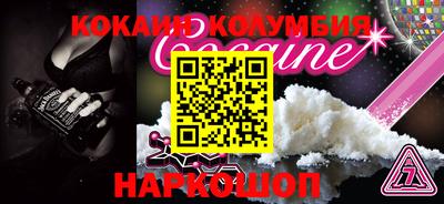 каннабис Коммунар