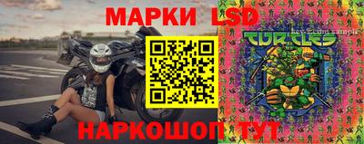 каннабис Коммунар