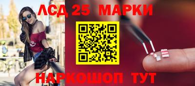 каннабис Коммунар