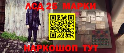 jwh Комсомольск-на-Амуре