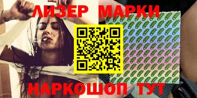 каннабис Коммунар