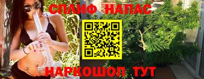 jwh Комсомольск-на-Амуре