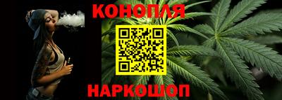 jwh Комсомольск-на-Амуре
