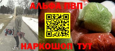 jwh Комсомольск-на-Амуре