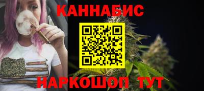 jwh Комсомольск-на-Амуре
