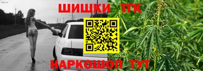 дживик Конаково