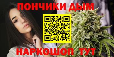 дживик Конаково