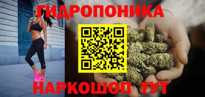 дживик Конаково
