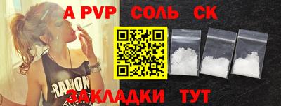 каннабис Коммунар