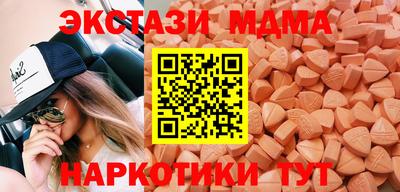 каннабис Коммунар