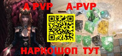 jwh Комсомольск-на-Амуре