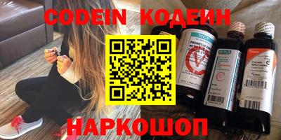 дживик Конаково