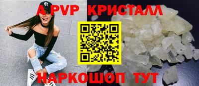 каннабис Коммунар