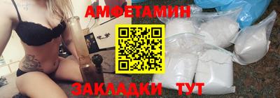 дживик Конаково