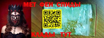 jwh Комсомольск-на-Амуре