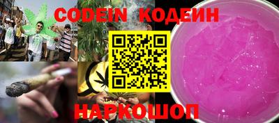 дживик Конаково