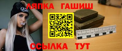 дживик Конаково