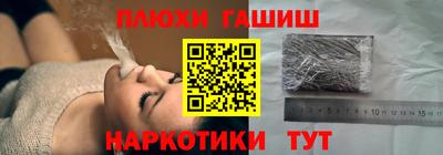 дживик Конаково