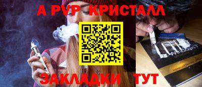 каннабис Коммунар