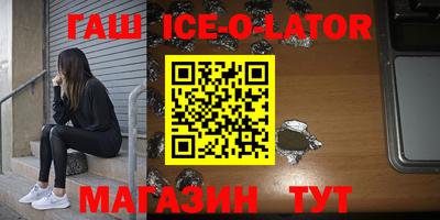 дживик Конаково