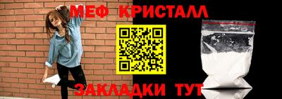 дживик Конаково