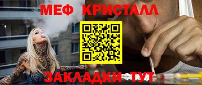 каннабис Коммунар