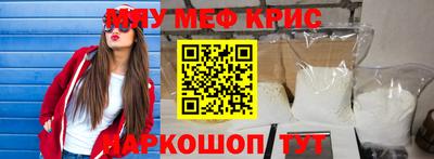 jwh Комсомольск-на-Амуре