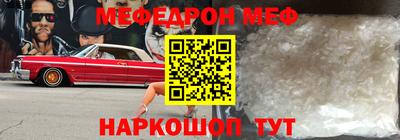 дживик Конаково
