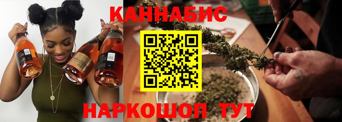 Махачкала  Конопля ГИДРОПОН  МАРИХУАНА MAZAR  МАРИХУАНА ГИДРОПОН  Вход с VPN 